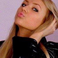 Беретта, Петропавловск