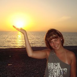 Ирина, Киев