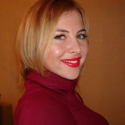 Лида, Одесса