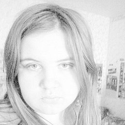 Кристина, Киев