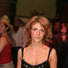 Анастасия, Самара