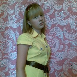 Динуся, Киев