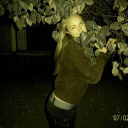 Хулиганка, Санкт-Петербург