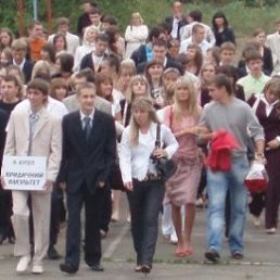 Ляна, Одесса