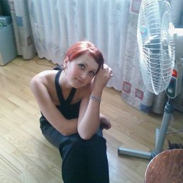 Юля, Киев