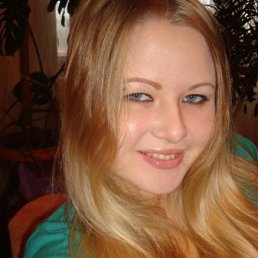 Алина, Киев