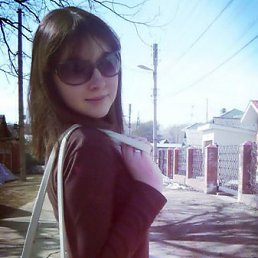 Марина, Камызяк