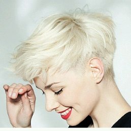 Шики, Радужный