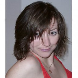 Рина, Челябинск