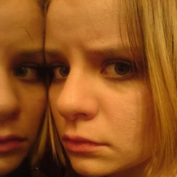 Лейла, Киев