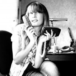 Карина, Амвросиевка