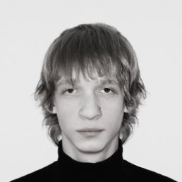 Серый, Владикавказ