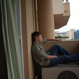 Игорь, Киев