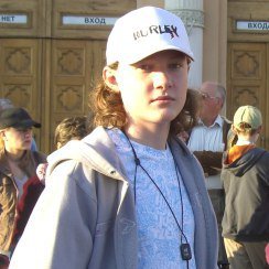 Мишка, Харьков