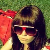 Любовь, Голышманово