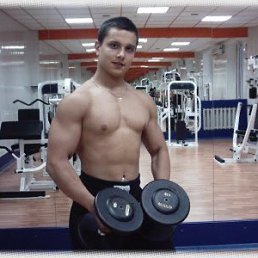 Klim, Красноармейск