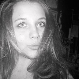 Юлька, Киев