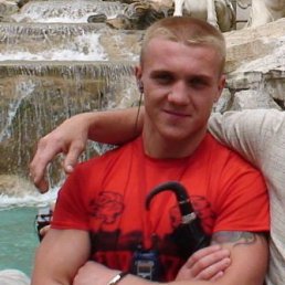 Витька, Киев