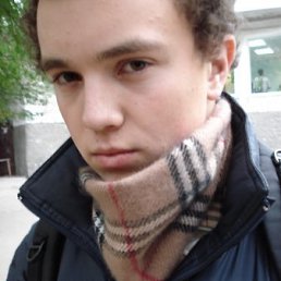 Дарен, Нижний Новгород