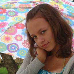 Ксения, Иркутск