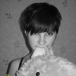 Аня, Челябинск