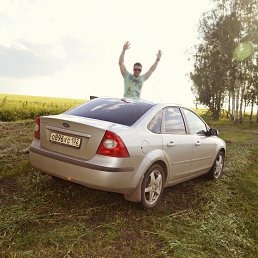 Наташа, Ивангород