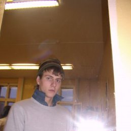 Bonito, Киев