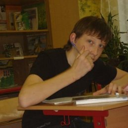 Юрий, Киев
