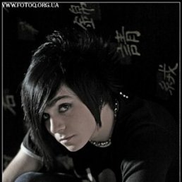 Александр, Москва