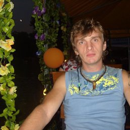 Юра, Киев
