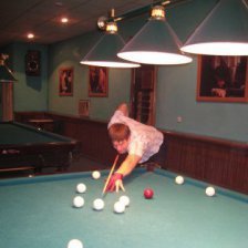 Валерий, Красноармейск