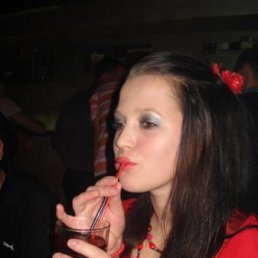 Ольга, Долина