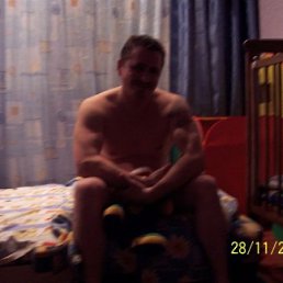 Павел, Москва