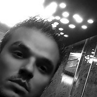 Илья, Сургут