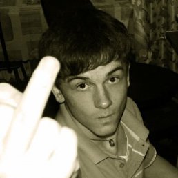 Игорь, Киев