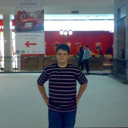 Cерёга, Киев