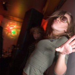 Настя, Киев