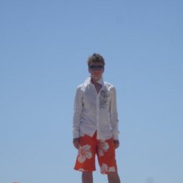 Олександр, Киев