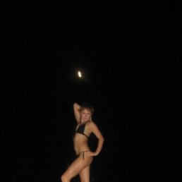 Наталька, Нижний Новгород