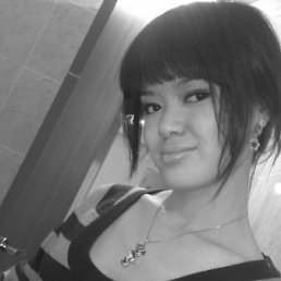 Кристина, Киев