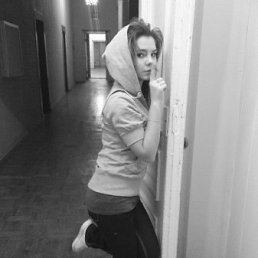 Алина, Киев