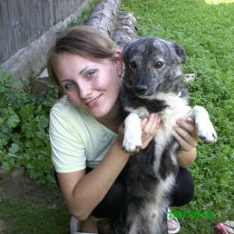 Натали, Москва