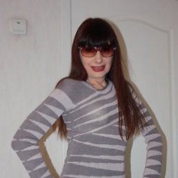 Камилла, Торез