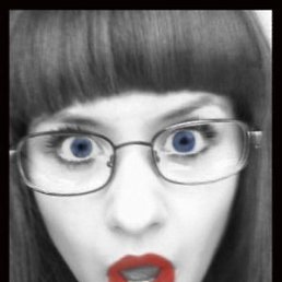 Прелесть, Уфа