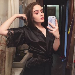 Elisabeth, Санкт-Петербург