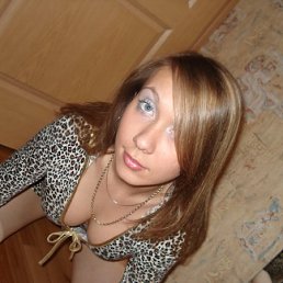 Марина, Киев