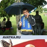 Ярик, Киев