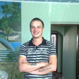 Руслан, Киев