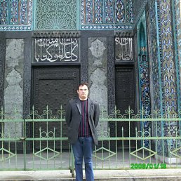 Серж, Красноармейск