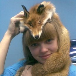 Яська, Бровары